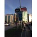 Pole Banner Network